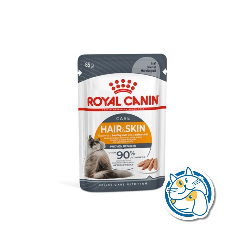 ROYAL CANIN CAT CARE HAIR & SKIN 85GR POUCH