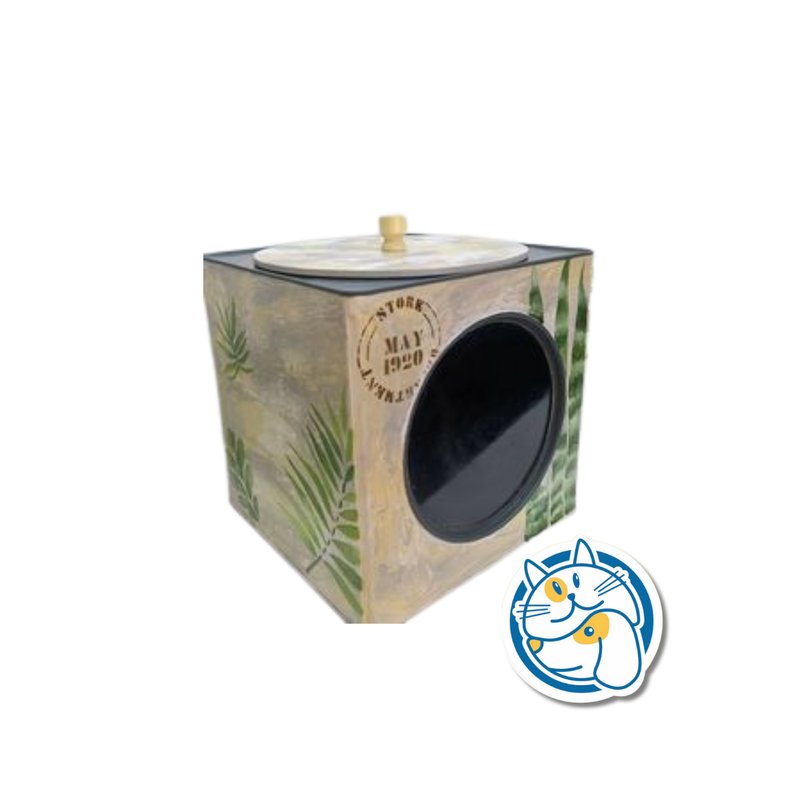 LATA VINTAGE DISEÑO 7,5KG IMPETU